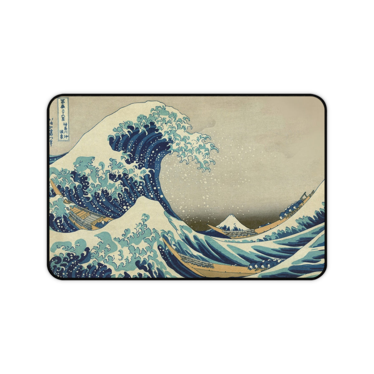 The Great Wave